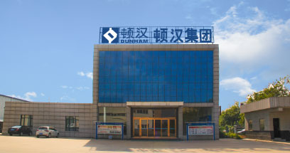 企業(yè)簡(jiǎn)介